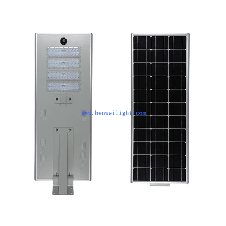 all in one 80 watts solar led street light